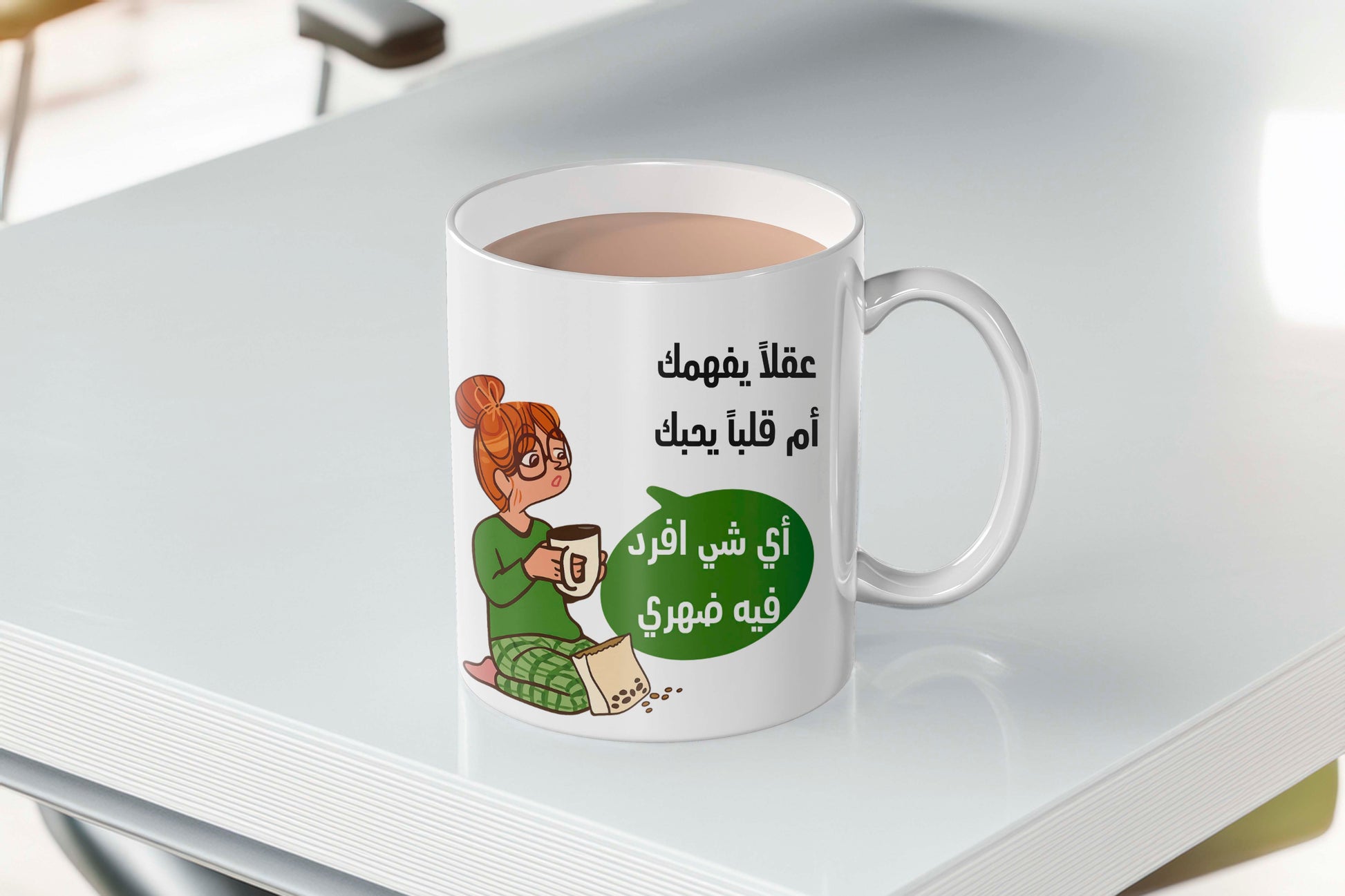 كوب الطاقة الإجابية لصباحك - Nyvora